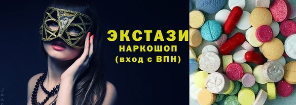 гашишное масло Лиски