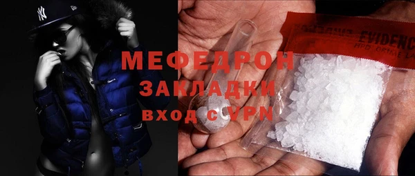 гашишное масло Лиски