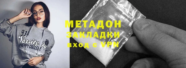 гашишное масло Лиски