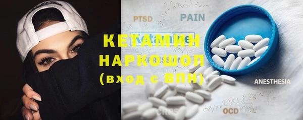 гашишное масло Лиски