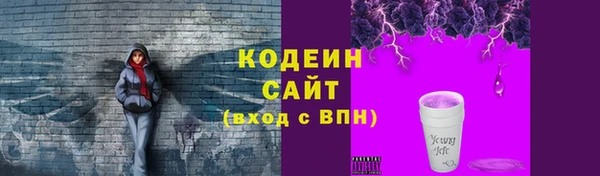 прущие крисы Лихославль
