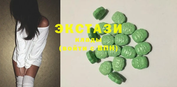 прущие крисы Лихославль