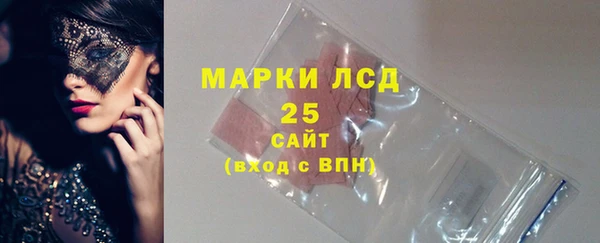 прущие крисы Лихославль