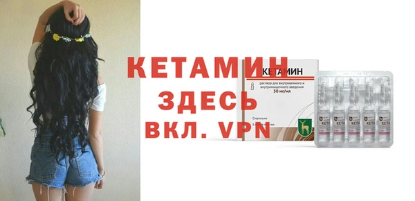 прущие крисы Лихославль