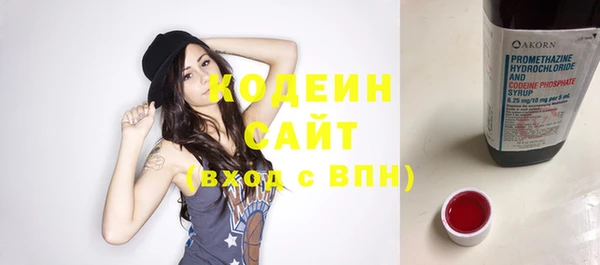 прущие крисы Лихославль