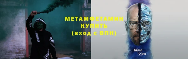 прущие крисы Лихославль