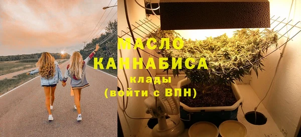 прущие крисы Лихославль