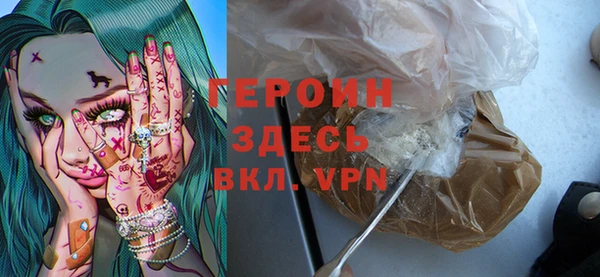 прущие крисы Лихославль
