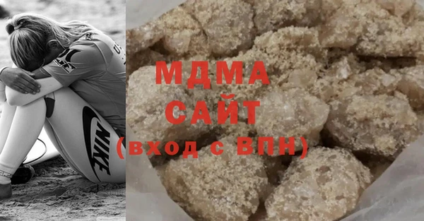 гашишное масло Лиски