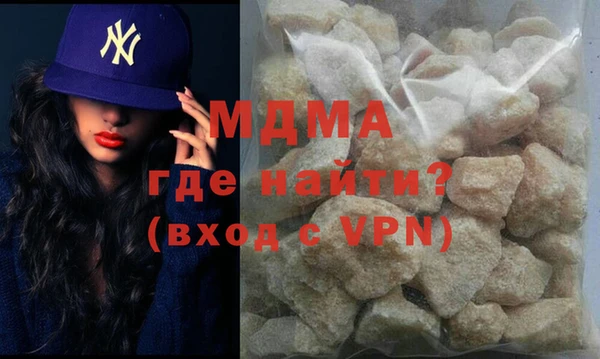 прущие крисы Лихославль