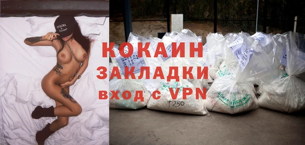гашишное масло Лиски