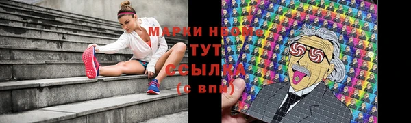 гашишное масло Лиски