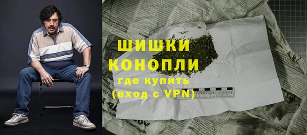 прущие крисы Лихославль
