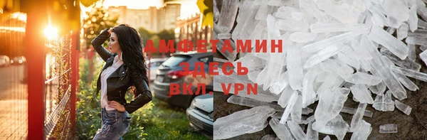 гашишное масло Лиски