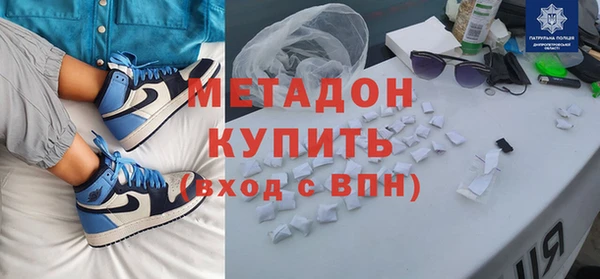 гашишное масло Лиски