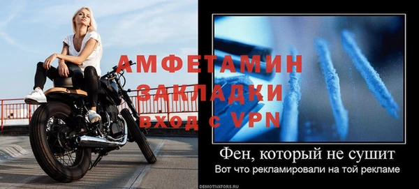 гашишное масло Лиски
