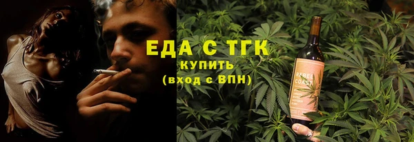 прущие крисы Лихославль