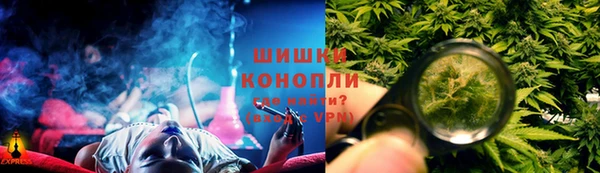 гашишное масло Лиски