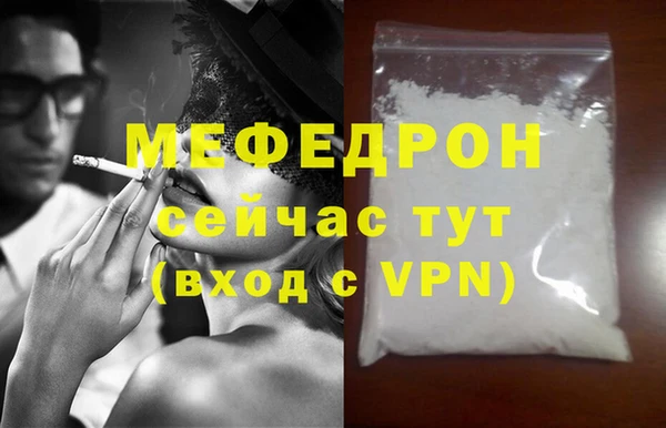 прущие крисы Лихославль